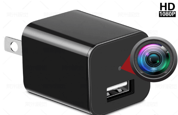 chargeur mobile caméra espion