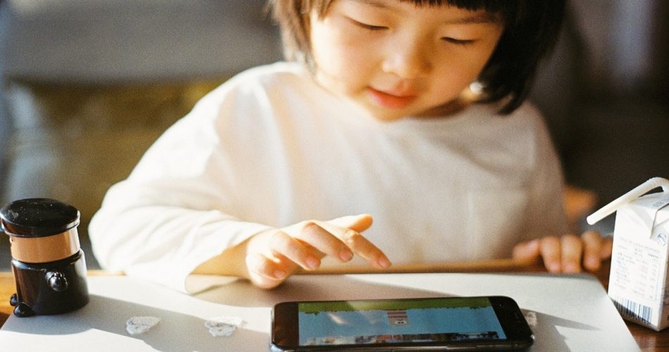 child monitoring | Une application de contrôle parental qui a besoin de votre attention