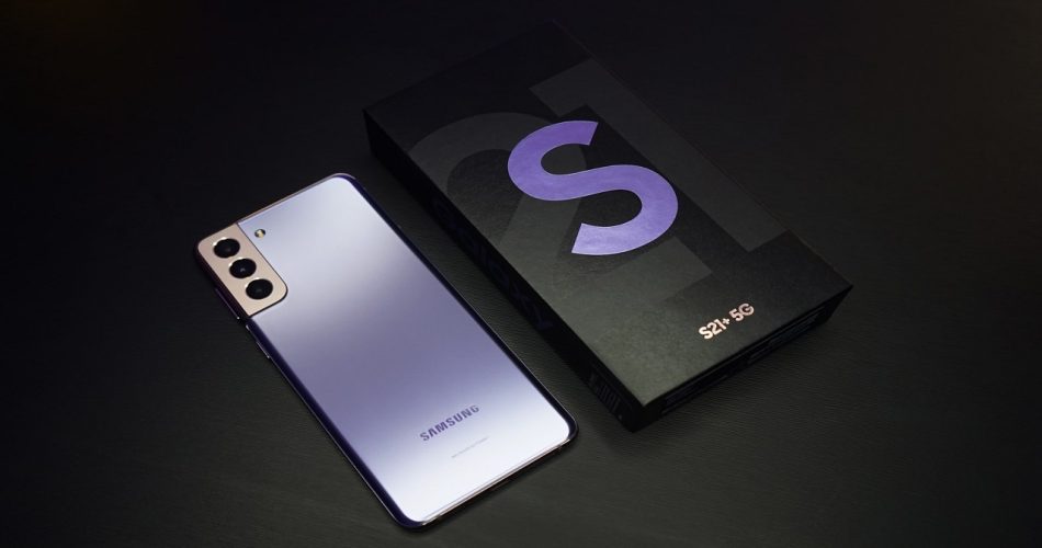 samsung spy | Comment espionner un téléphone Samsung ? Application GRATUITE révélée